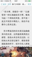 可以办理越南多次商务签证吗