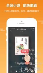 营销助手app下载安装_V5.25.75